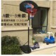 篮球架儿童家用可升降移动户外成人标准篮球框小孩青少年投篮球架