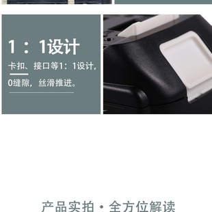 兼容牧田18V锂电池BL18050B60充电手电钻电动工具充电器