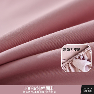 A类纯棉加高床笠30cm床罩床垫套定制薄10/20/30/40厚席梦思保护套