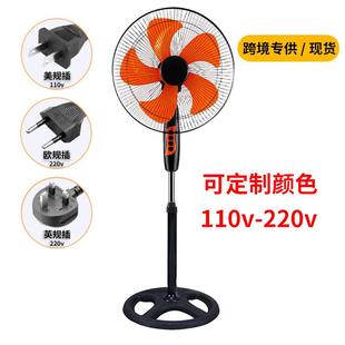 fan外贸16寸电风扇18寸风扇大风力落地扇挂壁三合一欧规现货