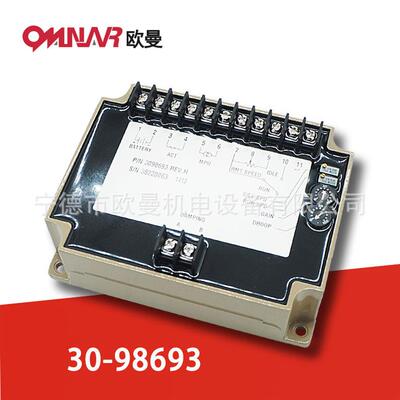 3098693调速板调速控制器发电机组调速板