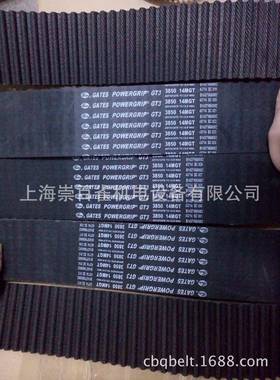 盖茨GATESGT314MGT-96614MGT3-119014MGT3-140014MGT3-1610