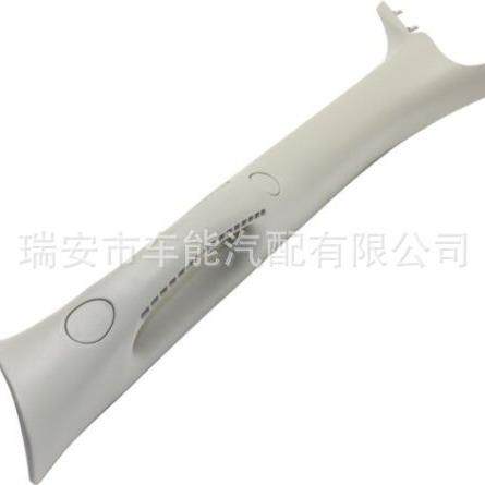 1TE74BD1AA1TE75BD1AA适用于道奇把手支柱装饰板