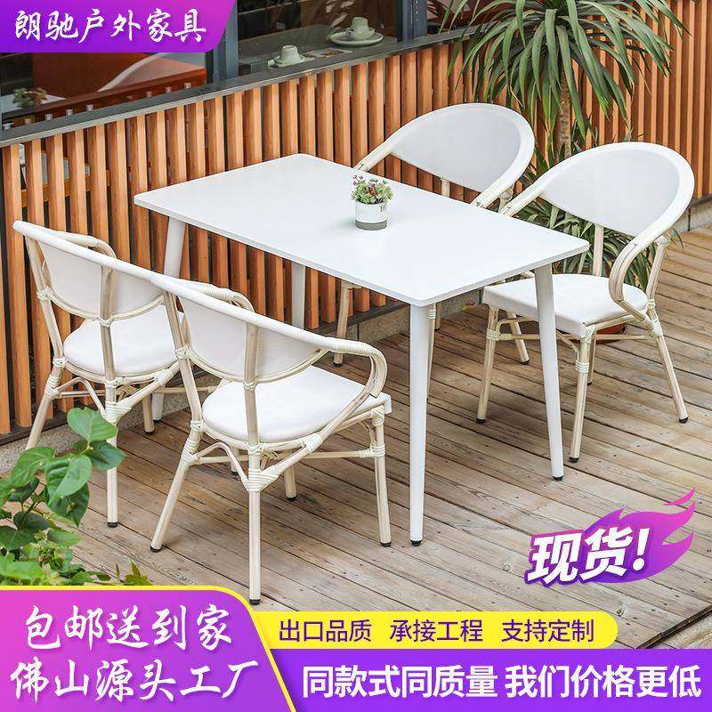 阳台桌椅户外桌椅组合铝合金网布桌椅太阳伞桌椅套装休闲室外防水,自行车/骑行装备/零配件,更多零件/配件,淘宝优惠券,粉丝福利购,淘宝优惠卷