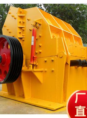PC1010锤式破碎机细碎石灰石煤中等硬度脆性物料破碎机