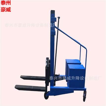 1T1.6M2M2.5M无腿升降叉车集装箱装卸铲车平衡重手动堆垛机