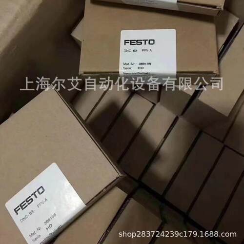 费斯托/FESTO维修包DSBC/G-32--PPV-A753088易损件