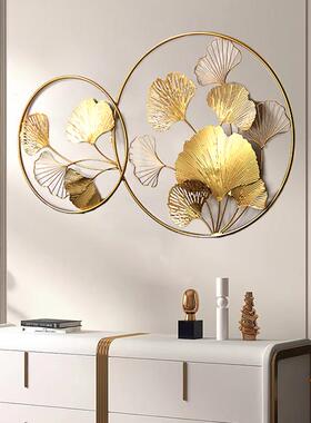 新中式轻奢壁饰大号金属银杏叶壁挂玄关客厅墙面装饰Wallhanging