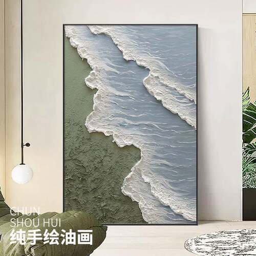 玄关装饰画手绘油画海浪抽象别墅肌理画客厅沙发背景大幅落地壁画