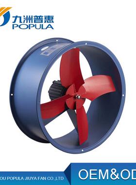 九洲普惠轴流风机EB节能型壁式通风机厂房换气排风轴流风机