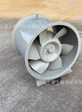 混流风机HL3-2A-4A750W4600m3/h管道加压送风机建筑排烟风机