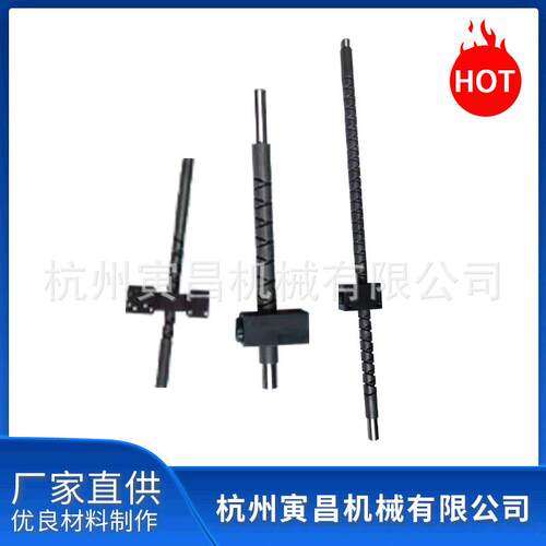 绕线机纺机用排线器排线丝杆正反丝杆往返螺杆双向丝杆