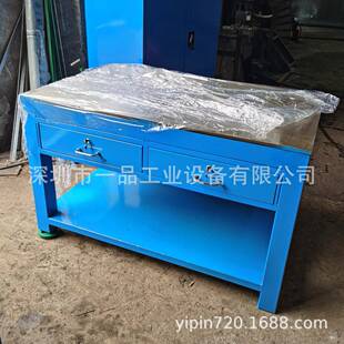 重型钢板钳工工作台模具维修桌水磨钢板工作台带虎钳装配台飞模台