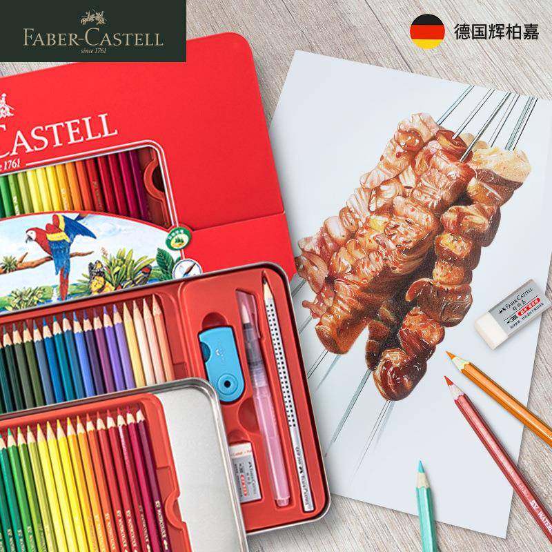 德国辉柏嘉24色60色水溶性彩色铅笔艺术设计水彩彩铅铁盒套装,自行车/骑行装备/零配件,更多零件/配件,淘宝优惠券,粉丝福利购,淘宝优惠卷