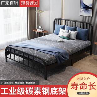床架子铁艺床1.5米床家用双人床1.8x2出租房铁架床1.2/1米学生床
