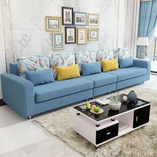 一字沙发客厅直排四人座4人位窄小户型长方形3三五人位单排沙发