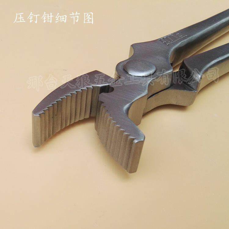 工具钢压钉钳钉蹄钳马蹄钳马房马具压蹄钳修蹄工具压嘴钳