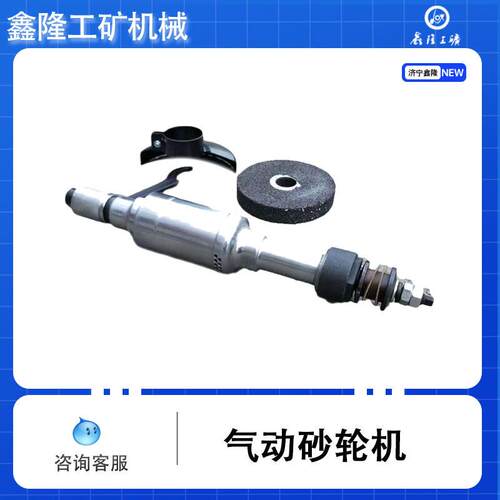气动砂轮机S60/S100/S150工业级气动直向砂轮机打磨抛光