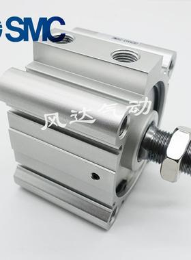 SMC原装CQ2KBCDQ2KB20/25/32-5D-10D-20D-25D-30D-35-40D-50DMZ