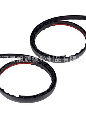 适用丰田05-15丰田塔科马车顶滴水车顶流水条75551-04063