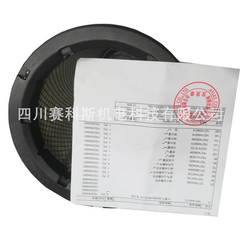 1627456725原厂促销昆西空压机空气过滤器滤芯