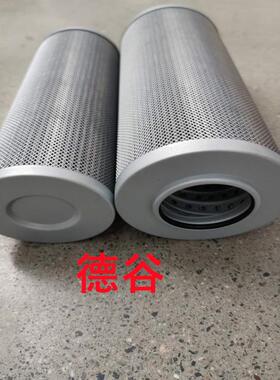 0180MA003BN0180MA010BN0180MA005/020BN旋装液压油滤芯