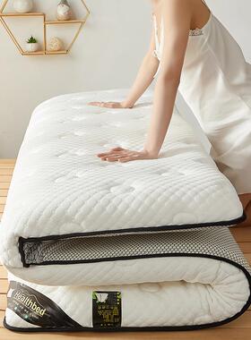 1.3米床垫135cmx190cm100130120150一米三乳胶软垫家用180x200