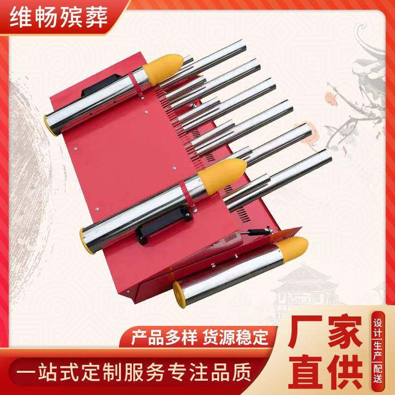 电子礼炮小型车载鞭炮机红白喜事婚庆开业智能遥控礼炮