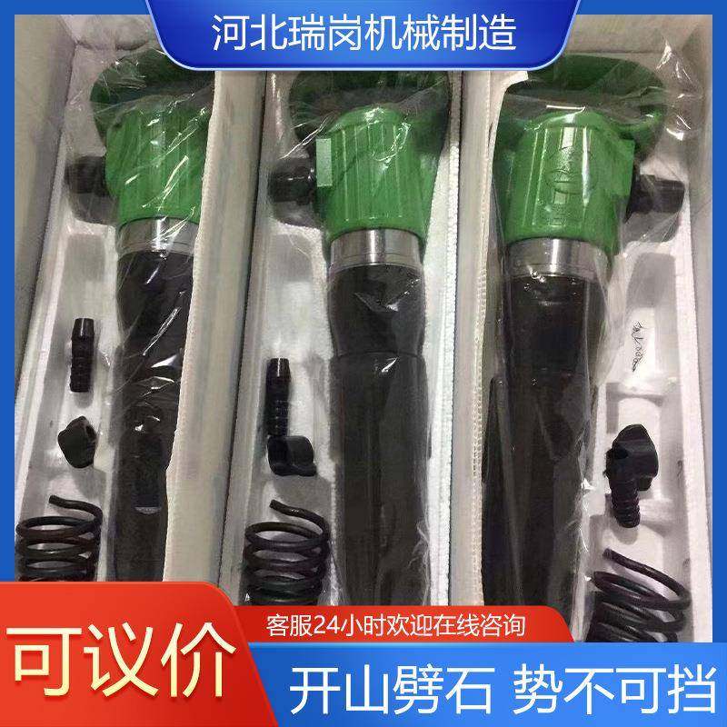 工程用风镐G20手持式气动风镐矿用开山岩石混泥土破碎镐职业级,清洗/食品/商业设备,风口/风叶/风机配件,淘宝优惠券,粉丝福利购,淘宝优惠卷