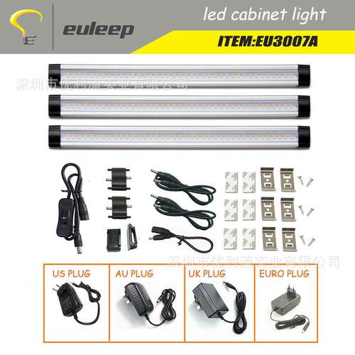 EU3007可调光和可连接300mmLED橱柜灯零售电商