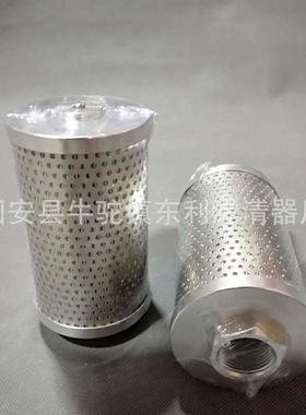 滤芯厂LL080E03V肖飞供应重庆