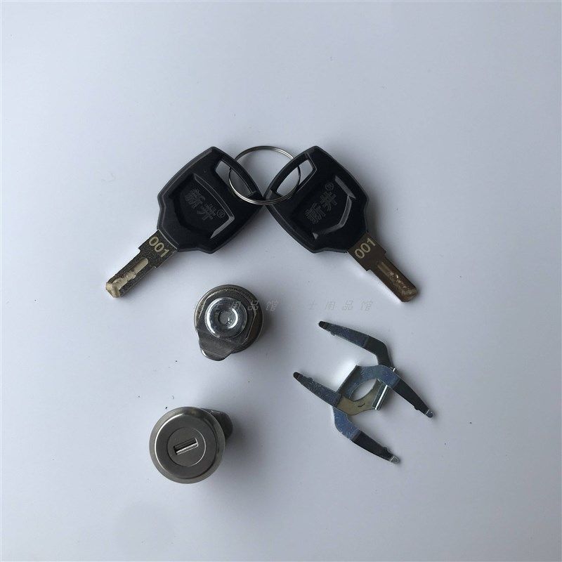 摩托车铝合金尾箱锁芯萝卜途者成威后备箱锁扣边箱钥匙通用