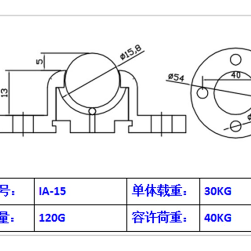 万向球IA25法兰轴承WS01输送球牛眼滚珠滚万向轮重型轮子精密钢球