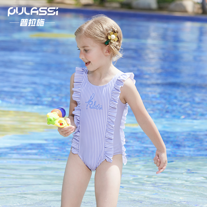 普拉施儿童泳衣女童连身中小童女孩宝可爱公主2023年新款游泳夏装