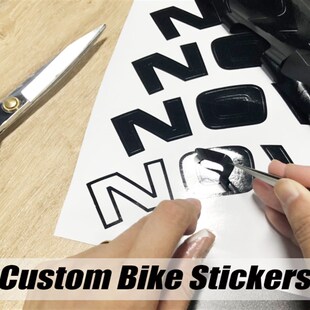 定制自行车车架前叉改色贴纸山地公路车碳纤维车架保护贴反光车贴