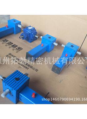 拓勃精密供应SGA5丝杆升降机|SGA5螺旋升降机