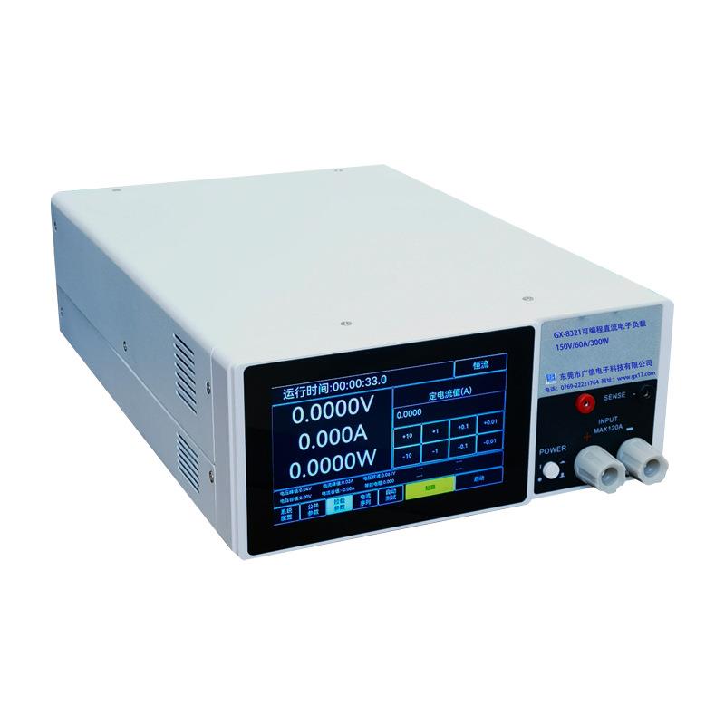 供应GX8511触摸屏多功能可编程直流电子负载