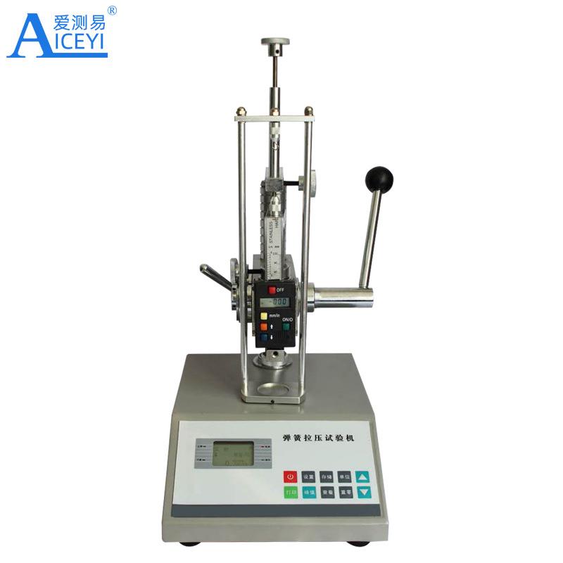 弹簧拉压试验机拉力压力测试仪强度抗压力刚度试验仪