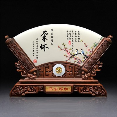 光荣退休纪念品定制送领导老师退休礼物桃李满天下玉石摆件