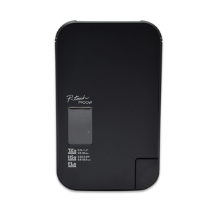 P950NW 9700PC无线P900W 兄弟标签机PT P900固定资产标签打印机PT