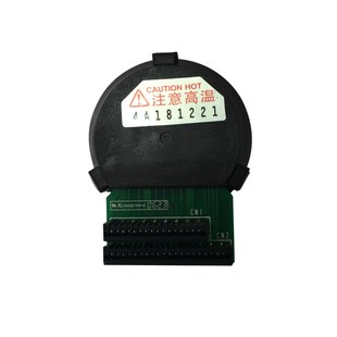 5150打印头OKI1800 针四通OKI1190打印头 5500F 前嘴原装 适用原装