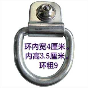 12号车位锁 占位锁 防盗地锚锁 地桩自行车童车电动摩托10号地锁