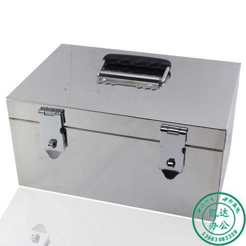 不锈钢钱箱 工具箱30万装钱箱子挂锁 票据箱 收纳盒子 贴士箱包邮