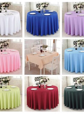 纯色白色a平纹餐桌布长方形大圆桌台布酒店宴会结婚圆桌桌布