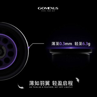 24年新款革梦士Steez四弟子CTSV线杯轻Q量改装件垂钓鱼线轮