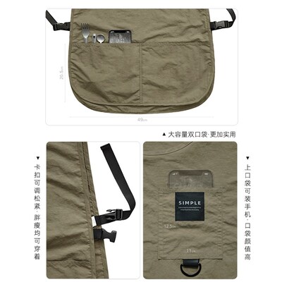 防泼水马甲式围裙厨房餐饮烘焙露营工作服防污罩衣定制Xlogo印字