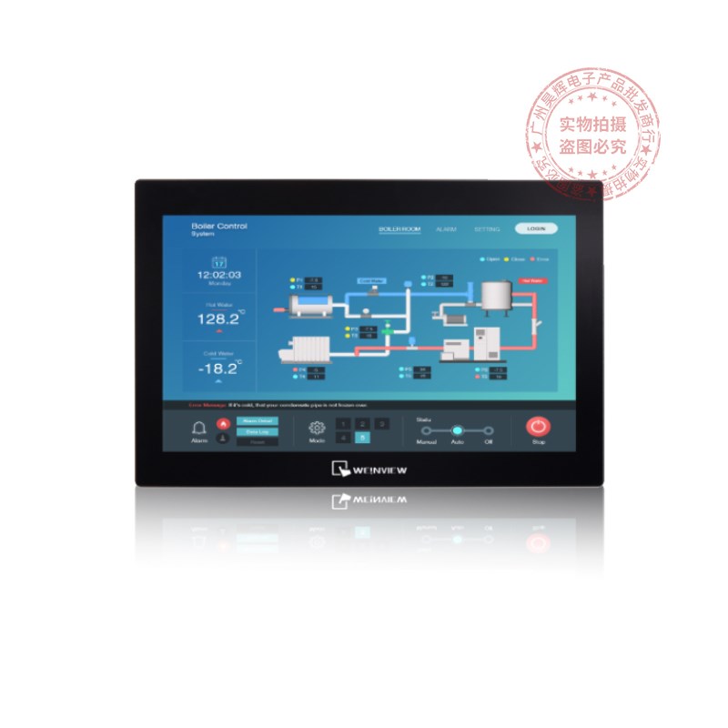 威纶通16寸触摸屏jcMT2167X (CMT3160X) 强化玻璃电容式人机界面