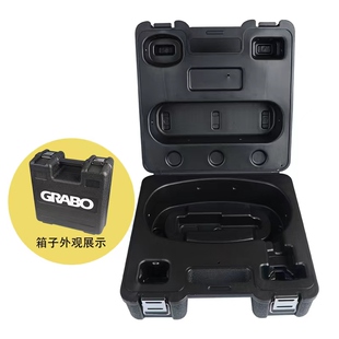 格勒堡电动吸盘配件电池充电器密封圈箱子GRABO真空吸盘