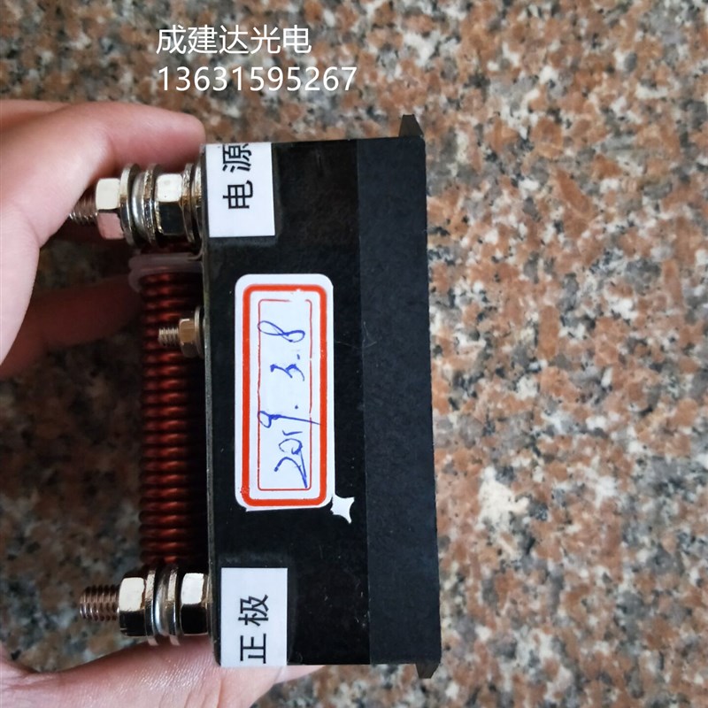 750W1000W直流短弧氙灯用触发器 1KJW球形氙灯泡用点火器 启动器