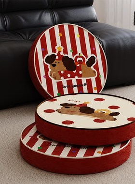 红色圣诞节氛围蒲团地上看书坐垫懒人F榻榻米坐墩阳台飘窗垫可拆